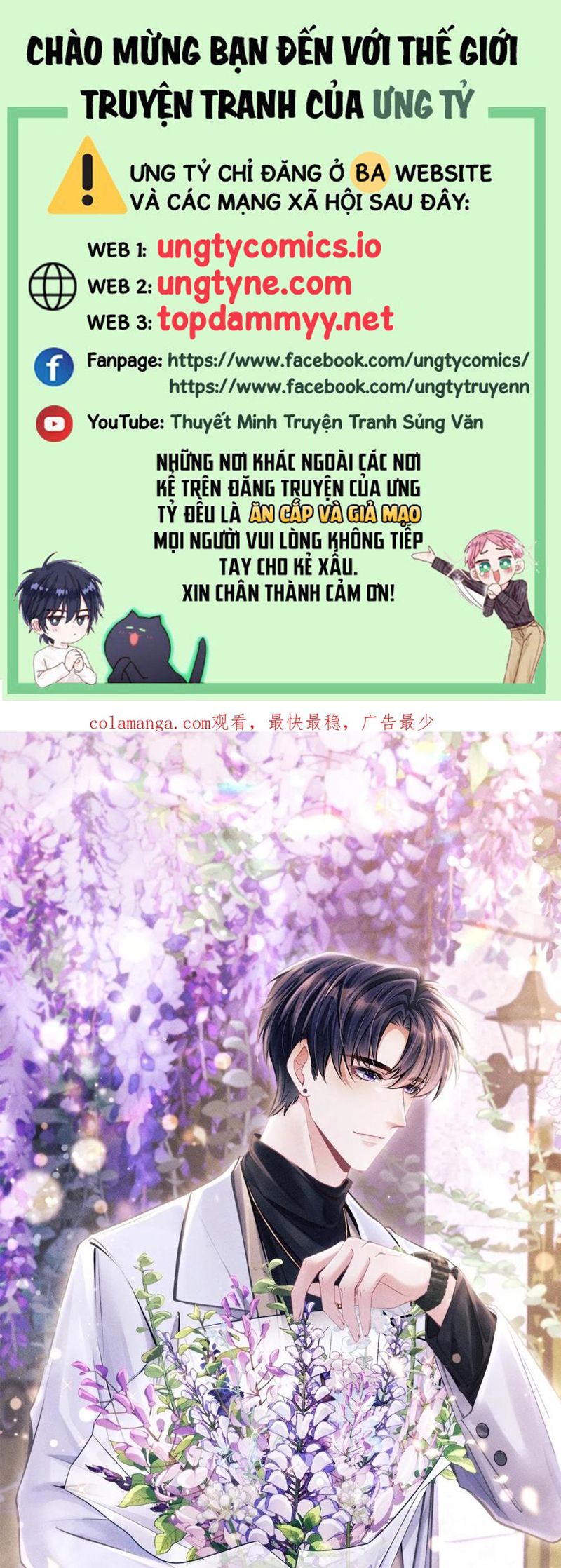 Tôi Hoài Nghi Ảnh Đế Đang Theo Đuổi Tôi - Chap 159