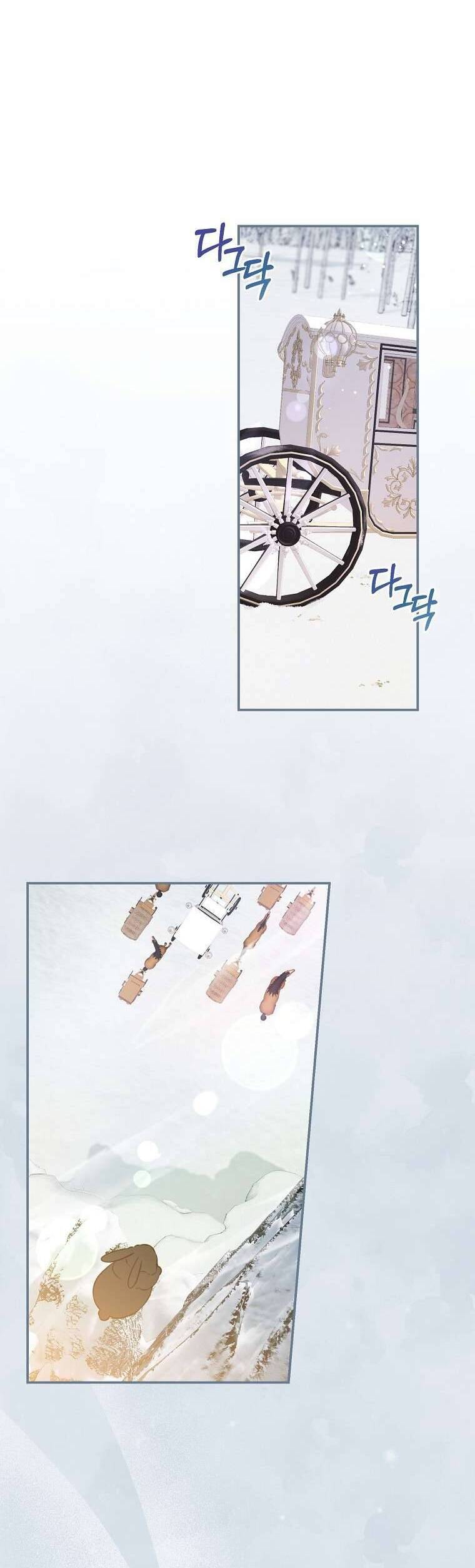 Tôi Không Muốn Có Con Với Nam Chính - Chap 10