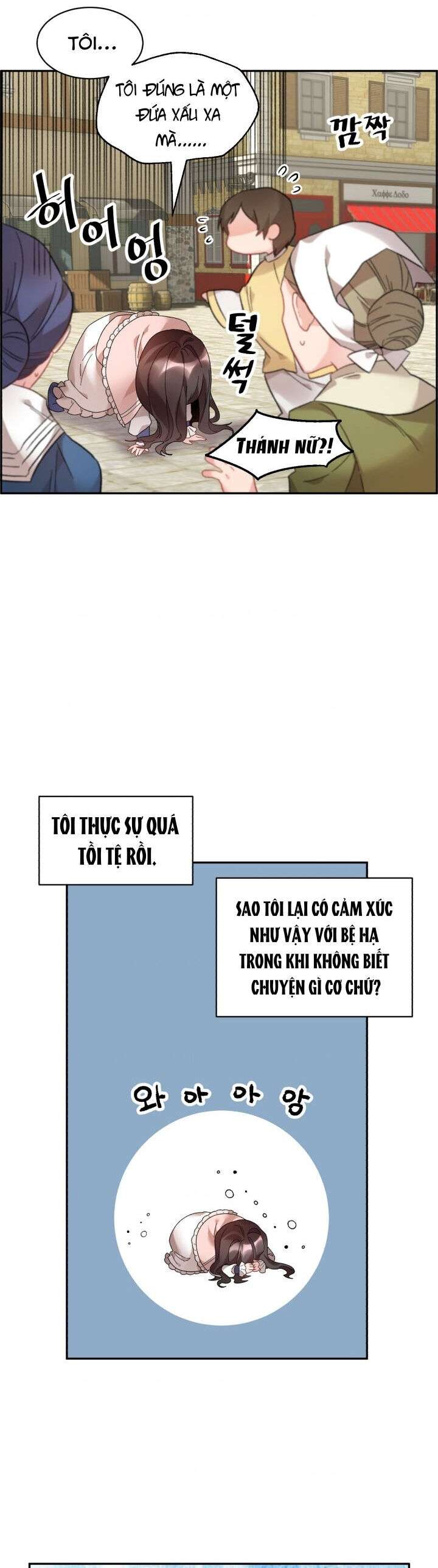 Tôi Không Muốn Trở Thành Hoàng Hậu - Chap 47