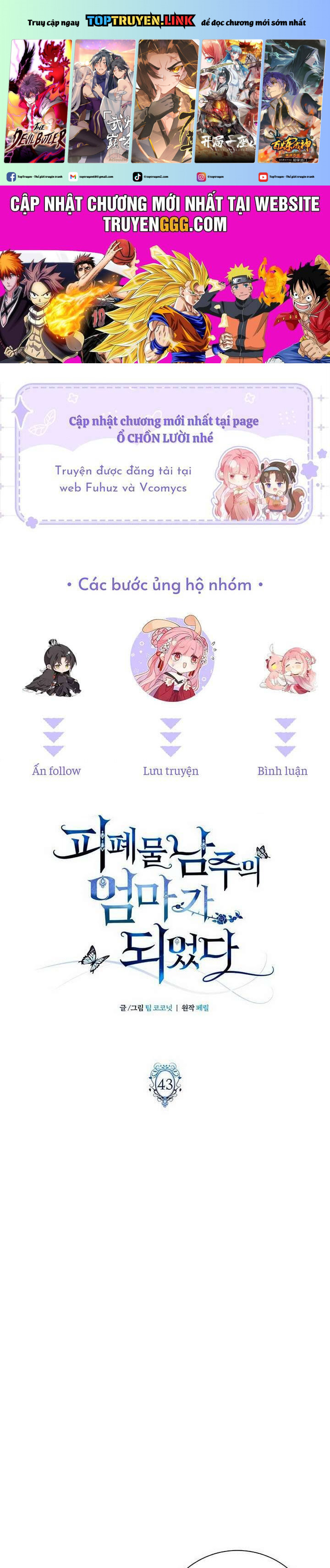 Tôi Trở Thành Mẹ Của Nam Chính - Chap 43