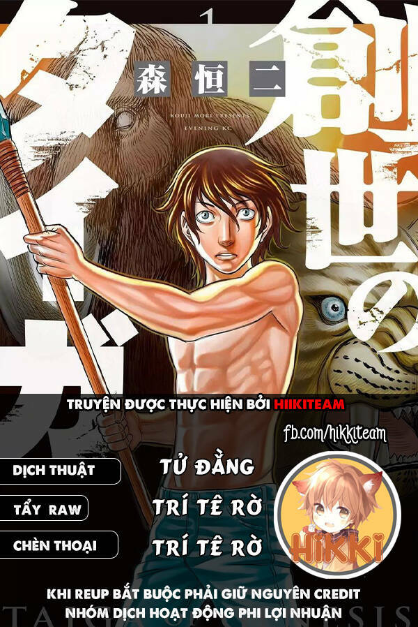 Trở Lại Thời Kì Đồ Đá - Chap 87