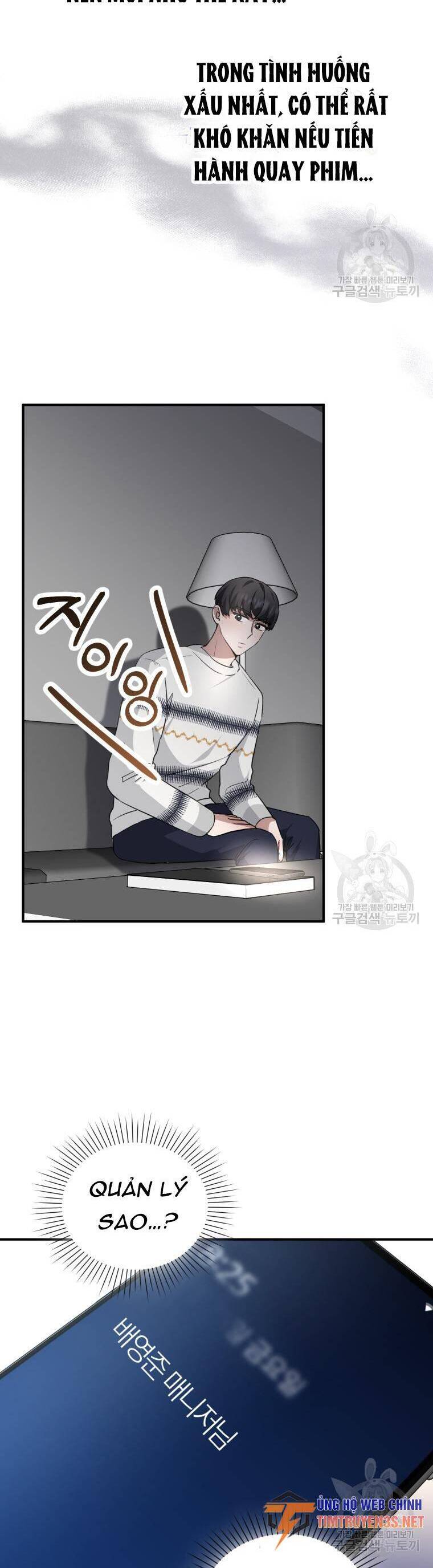 Trở Thành Siêu Diễn Viên Chỉ Bằng Việc Đọc Sách - Chap 50