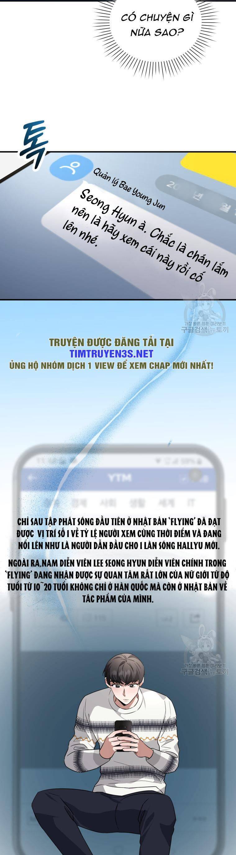 Trở Thành Siêu Diễn Viên Chỉ Bằng Việc Đọc Sách - Chap 50