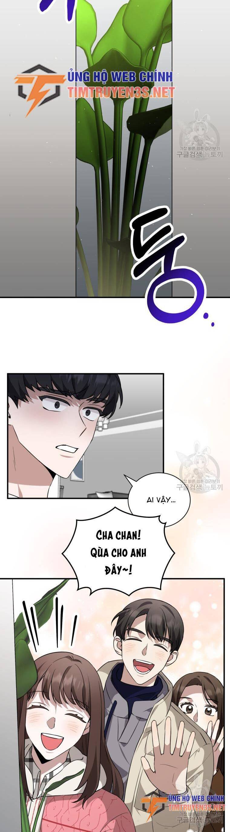 Trở Thành Siêu Diễn Viên Chỉ Bằng Việc Đọc Sách - Chap 50