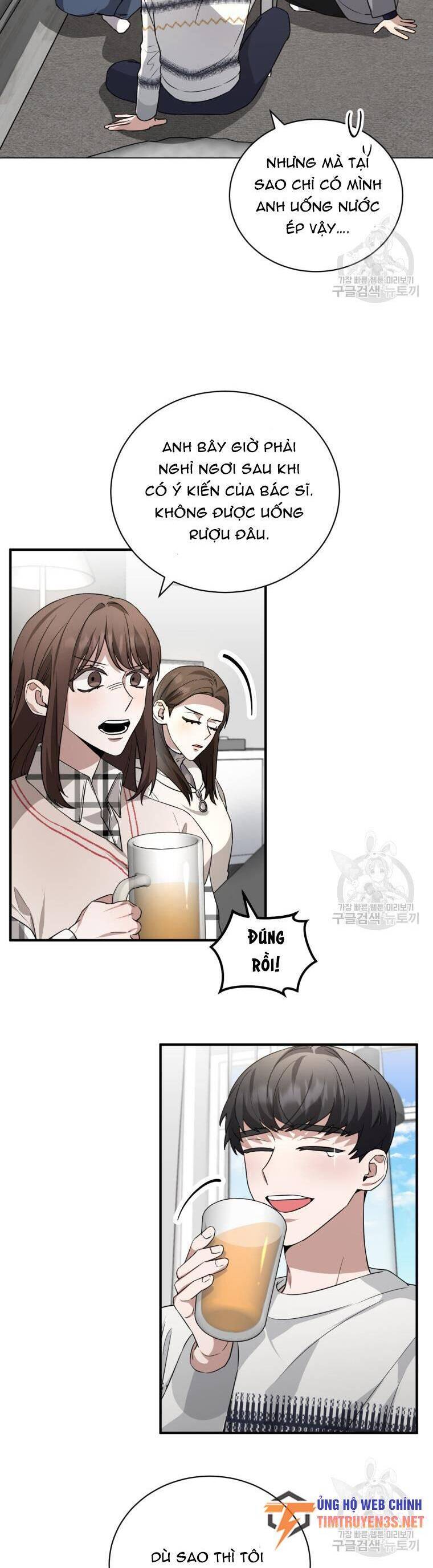 Trở Thành Siêu Diễn Viên Chỉ Bằng Việc Đọc Sách - Chap 50