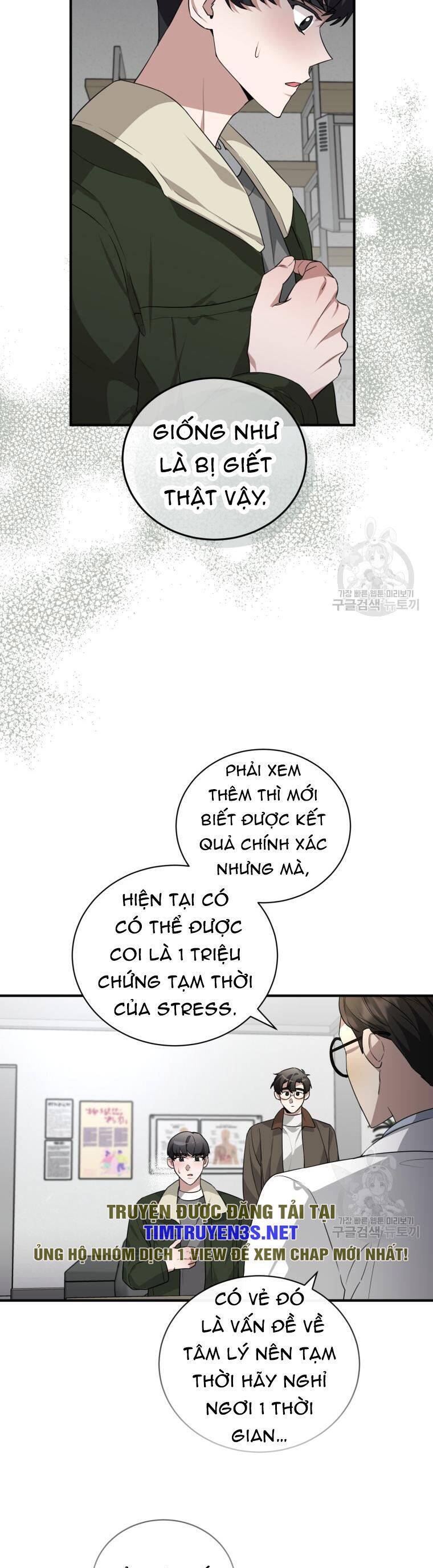 Trở Thành Siêu Diễn Viên Chỉ Bằng Việc Đọc Sách - Chap 50