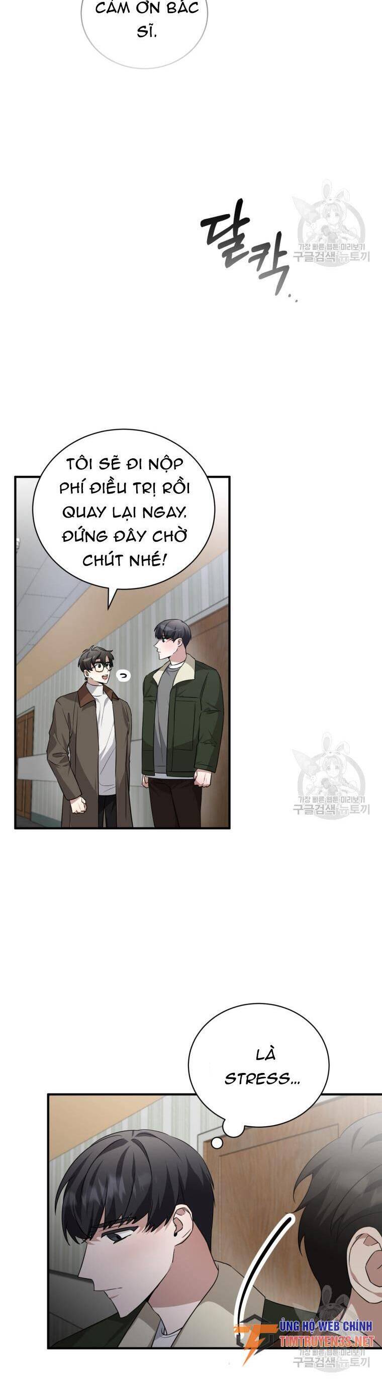 Trở Thành Siêu Diễn Viên Chỉ Bằng Việc Đọc Sách - Chap 50