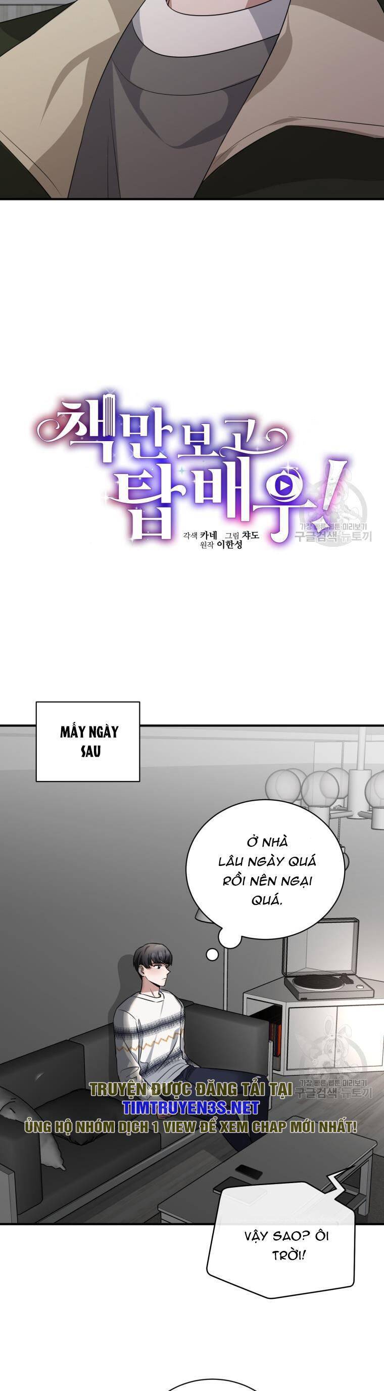 Trở Thành Siêu Diễn Viên Chỉ Bằng Việc Đọc Sách - Chap 50