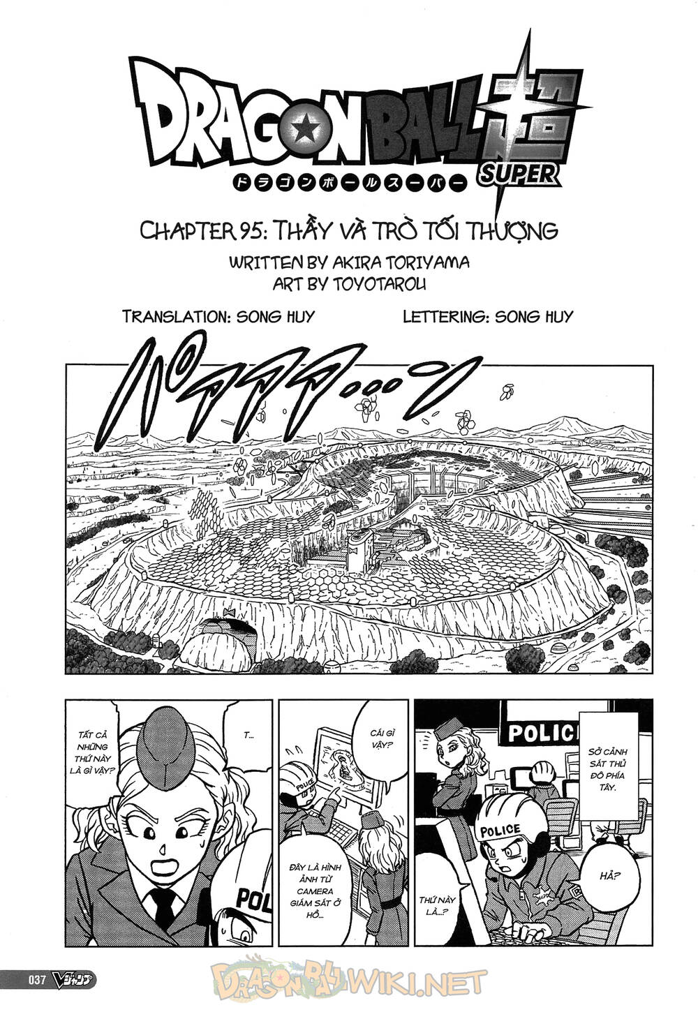 Truy Tìm Ngọc Rồng Siêu Cấp - Chap 95
