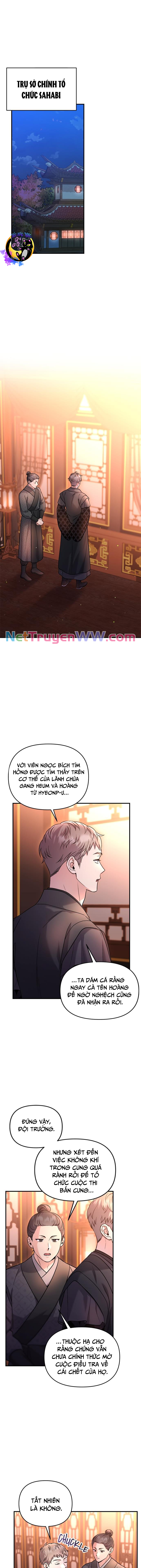 Từ Cao Thủ Trở Thành Phi Tần - Chap 50