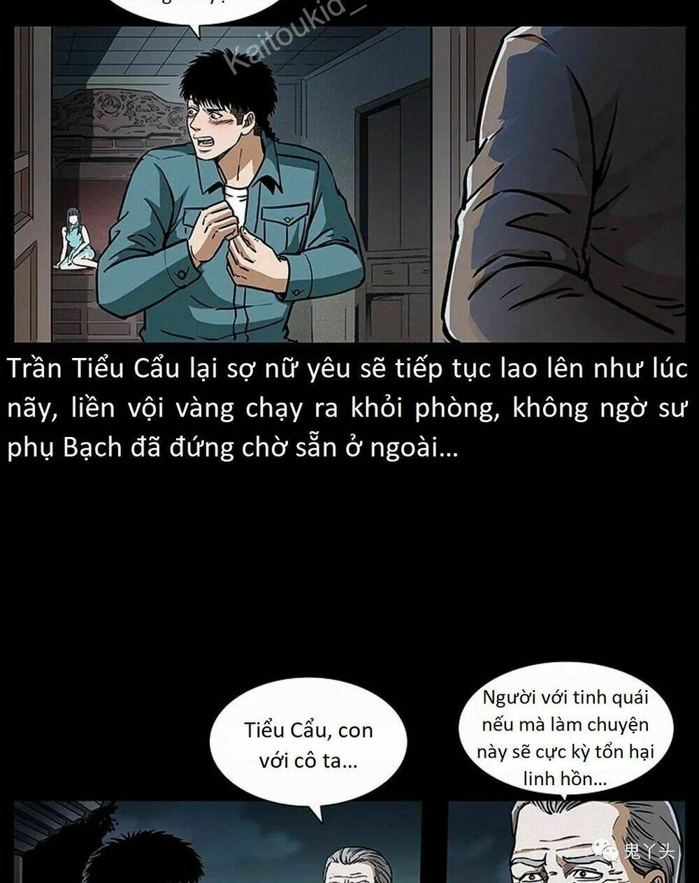 U Minh Ngụy Tượng - Chap 310.1