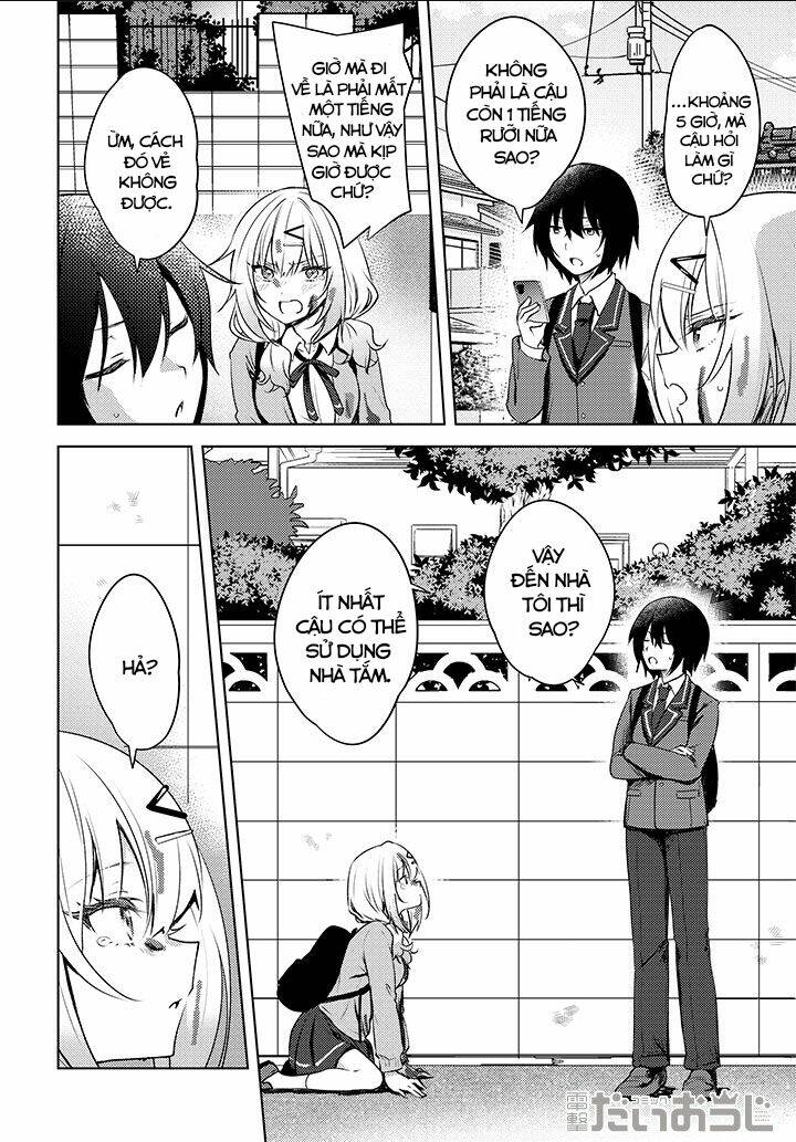 Ushiro No Seki No Gyaru Ni Sukarete Shimatta - Chap 0