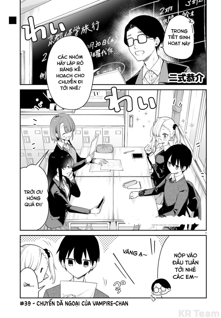 Vampire-Chan Can't Suck Properly - Chap 39