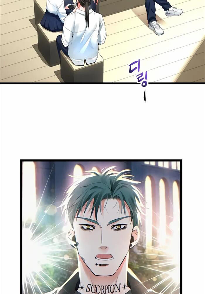 Vinh Quang Vô Tận - Chap 44