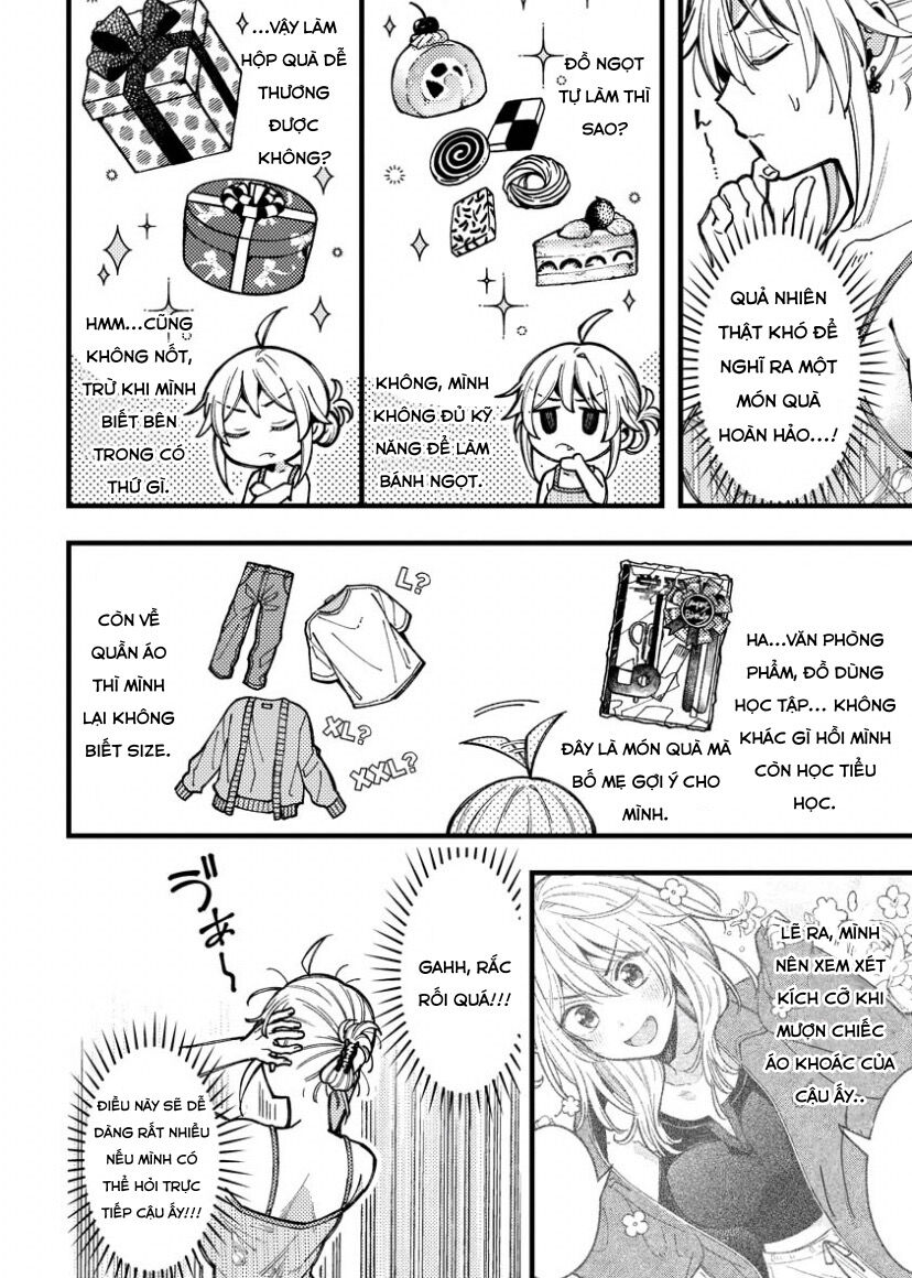 Wakaba-Chan Wa Wakarasetai - Chap 11