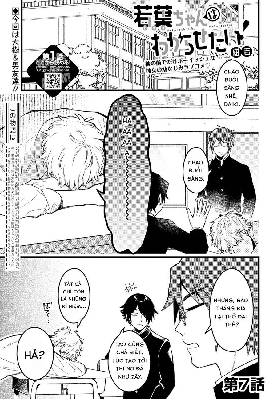 Wakaba-Chan Wa Wakarasetai - Chap 7