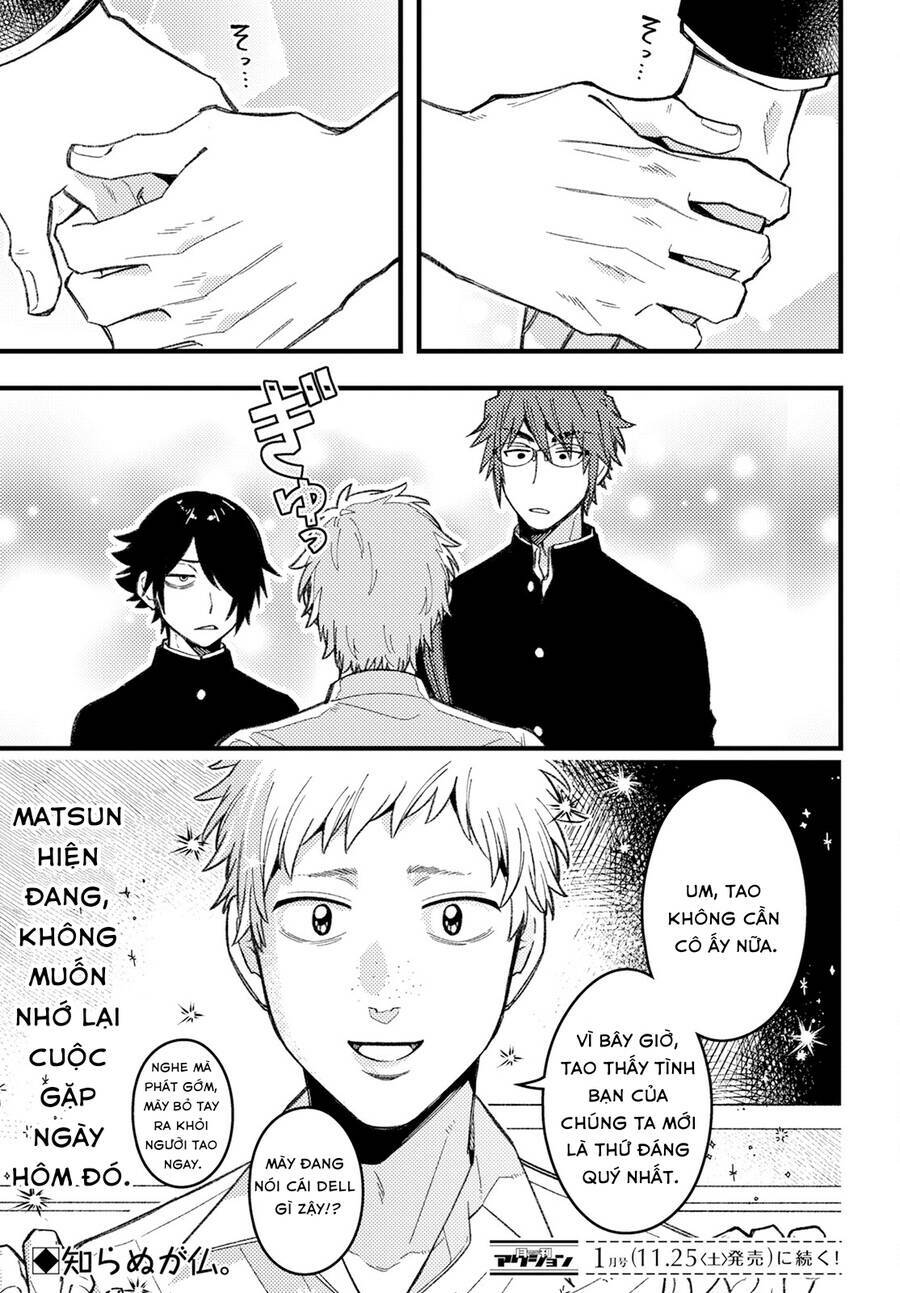 Wakaba-Chan Wa Wakarasetai - Chap 7