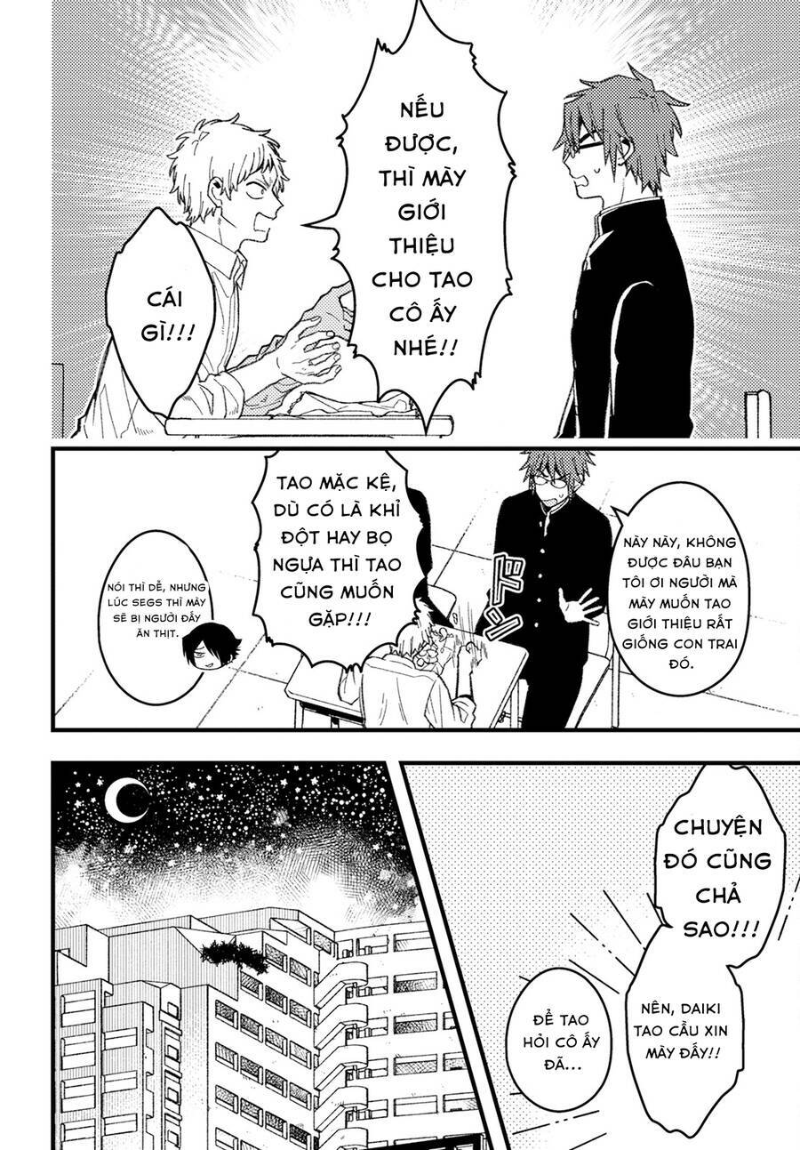 Wakaba-Chan Wa Wakarasetai - Chap 7