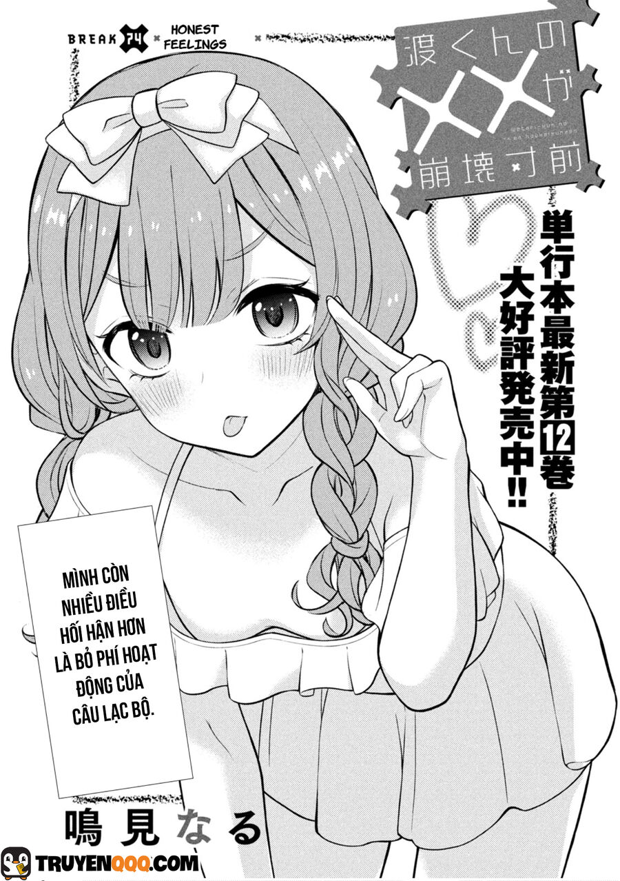 Watari-Kun No Xx Ga Houkai Sunzen - Chap 74