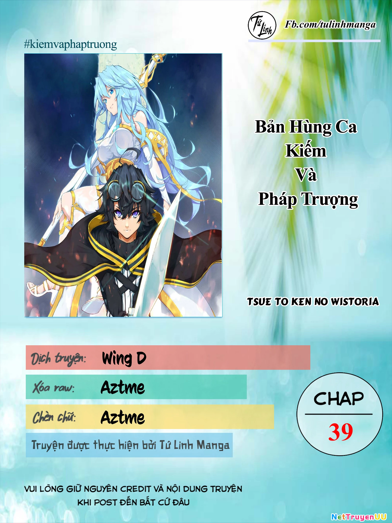 Wistoria Bản Hùng Ca Kiếm Và Pháp Trượng - Chap 39