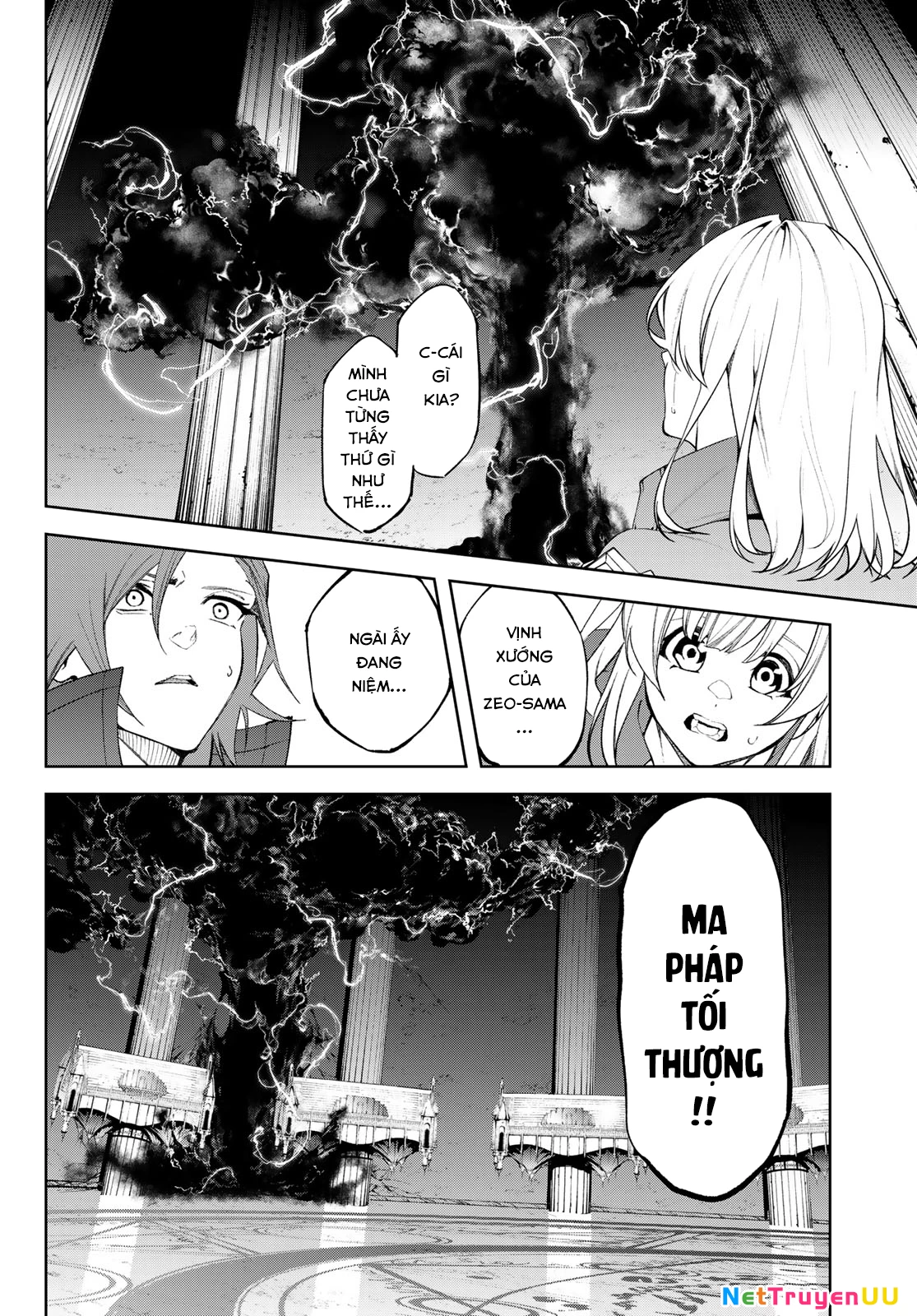 Wistoria Bản Hùng Ca Kiếm Và Pháp Trượng - Chap 39