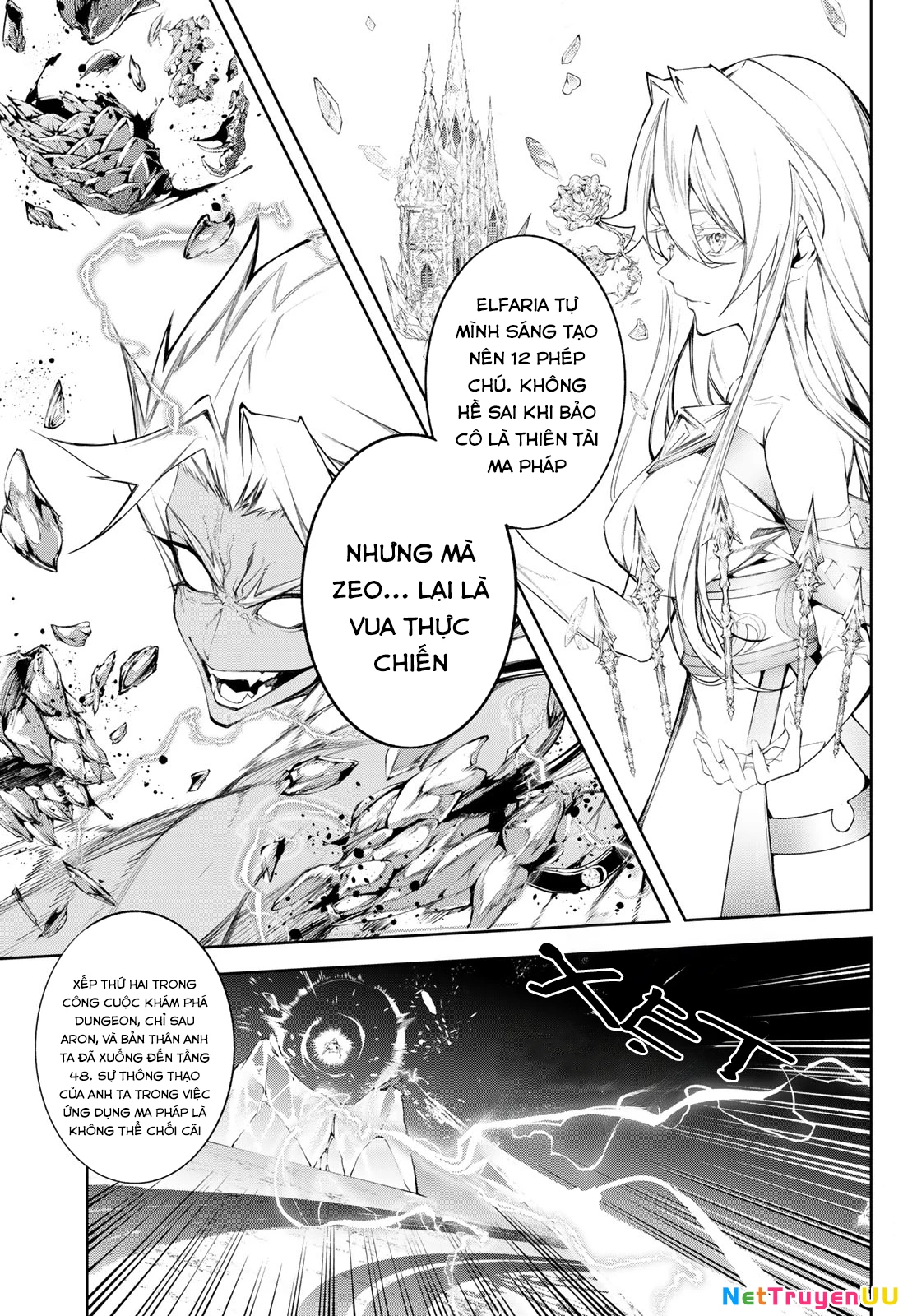 Wistoria Bản Hùng Ca Kiếm Và Pháp Trượng - Chap 39