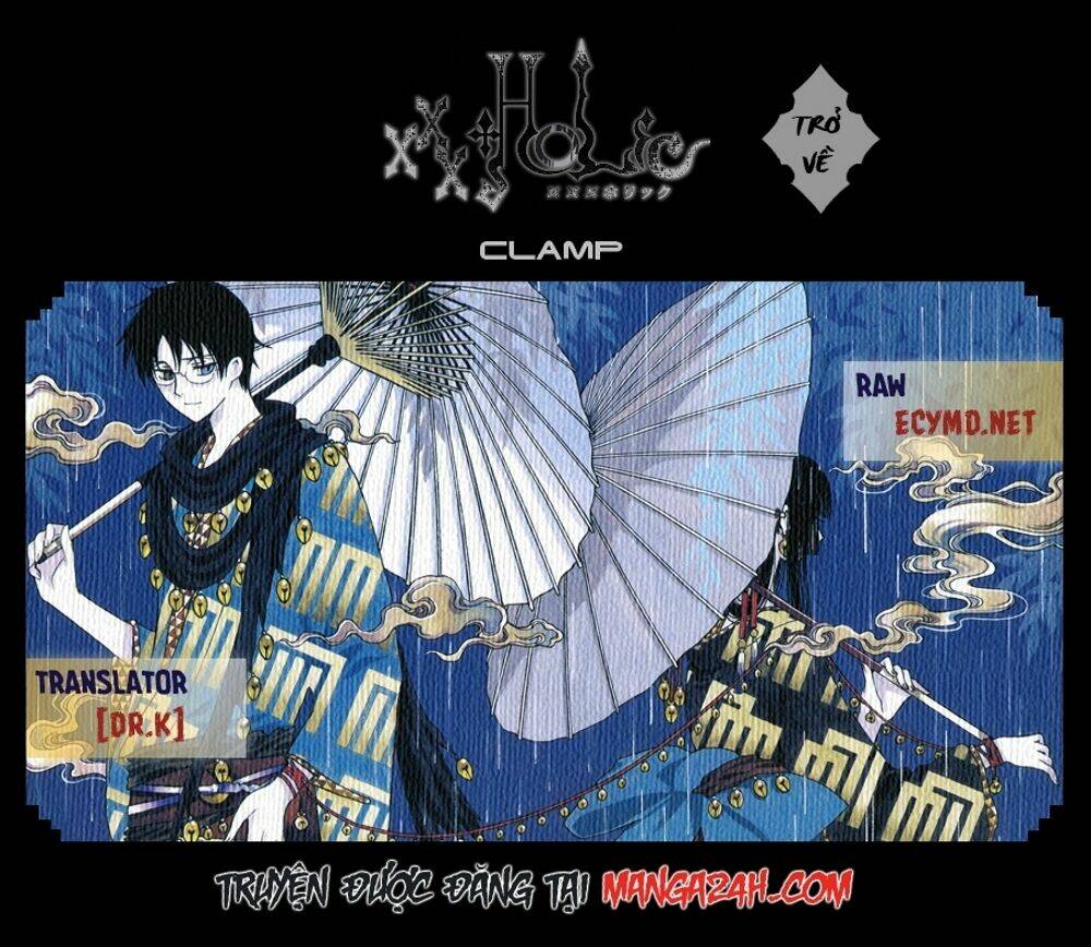 Xxxholic Rei - Chap 49