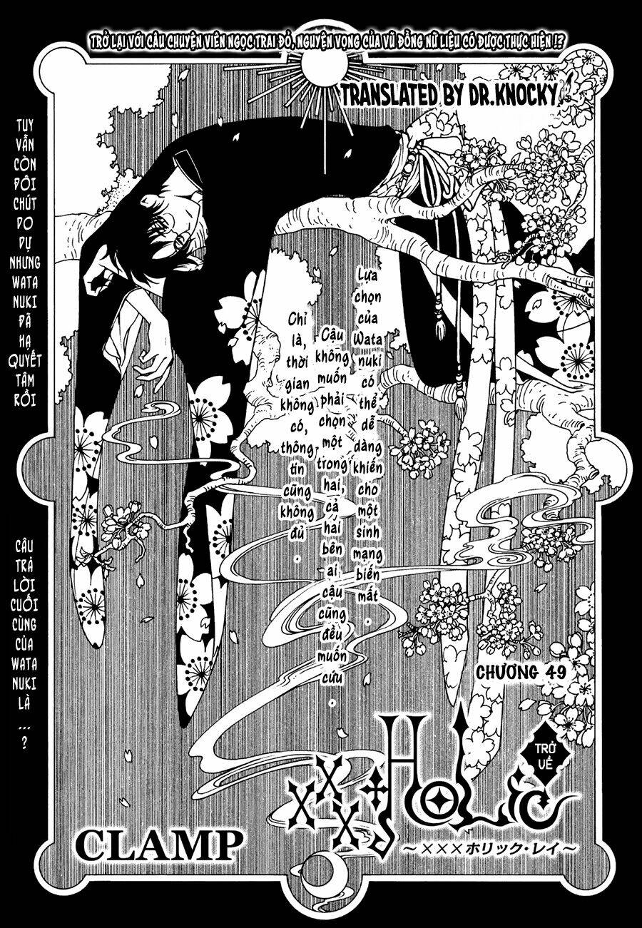 Xxxholic Rei - Chap 49