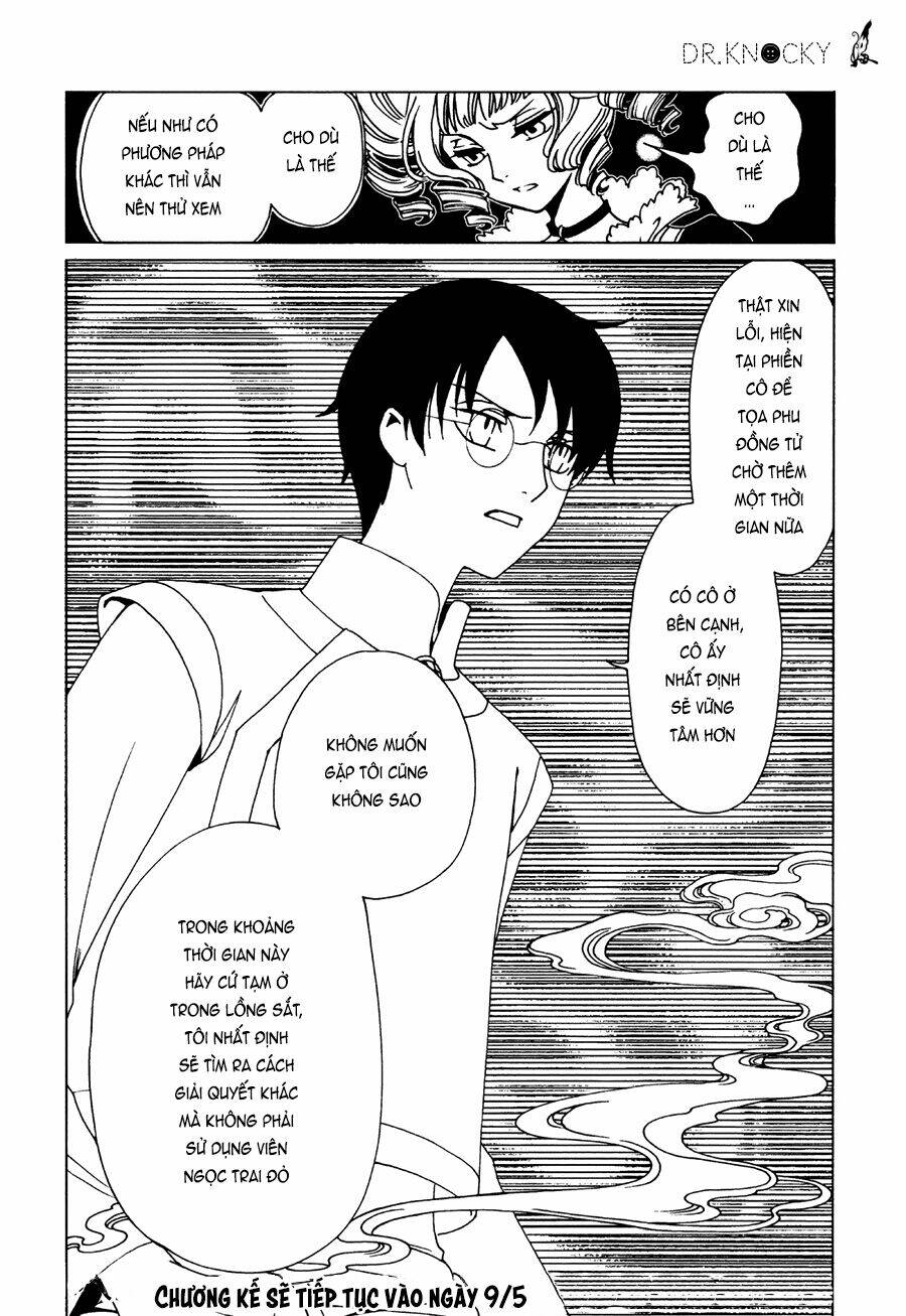 Xxxholic Rei - Chap 49