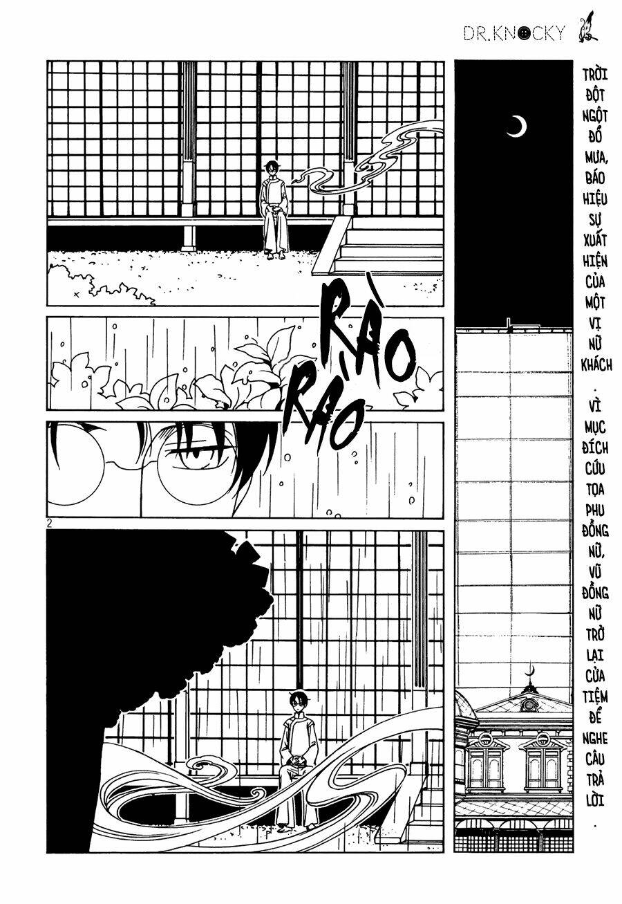 Xxxholic Rei - Chap 49