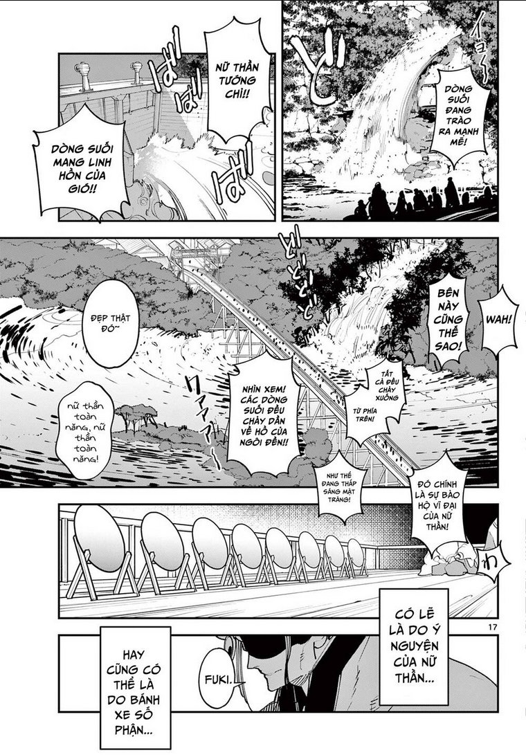 Yakuza Reincarnation - Chap 44.1