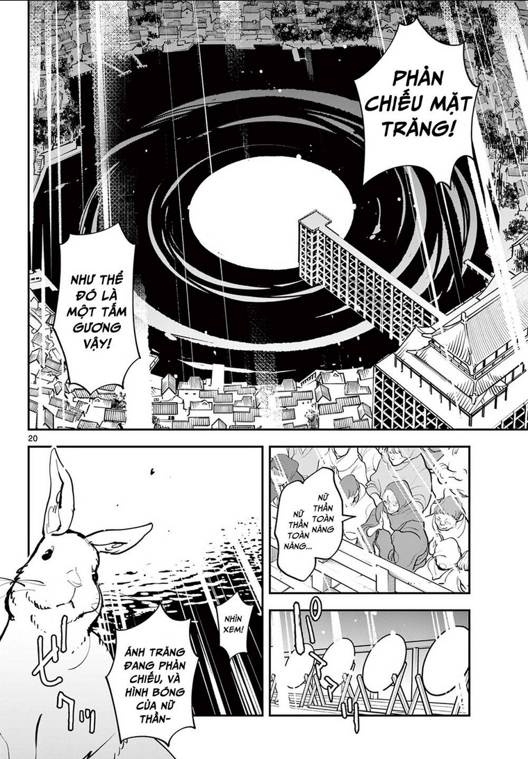 Yakuza Reincarnation - Chap 44.1