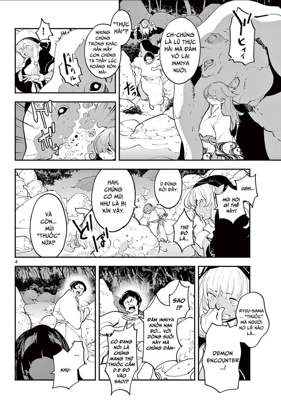 Yakuza Reincarnation - Chap 44.1