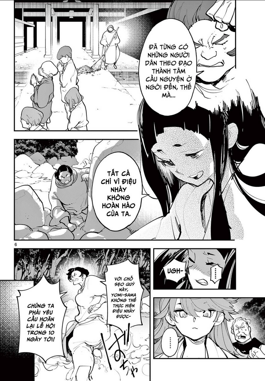 Yakuza Reincarnation - Chap 44.1