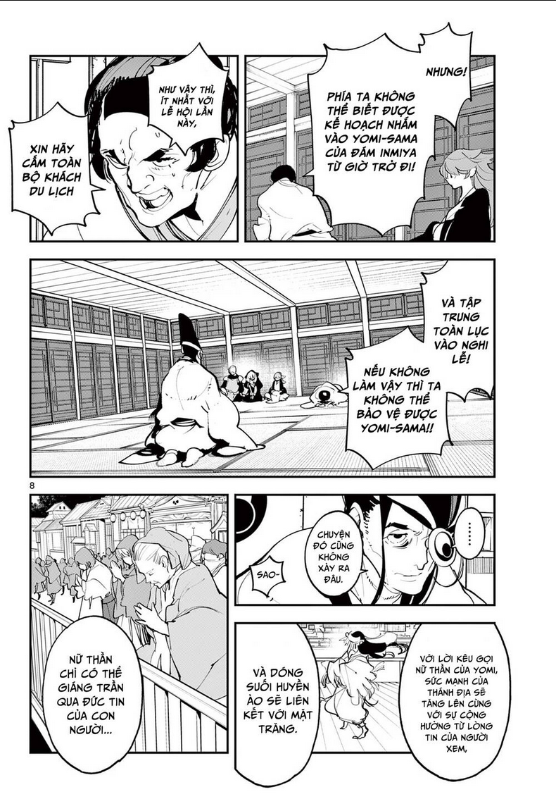 Yakuza Reincarnation - Chap 44.1