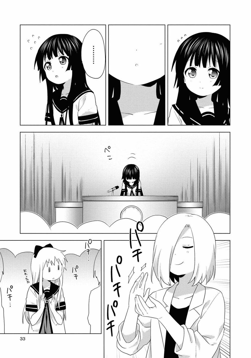 Yuru Yuri - Chap 160